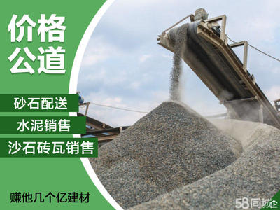 磚瓦 建筑行業的基石與藝術載體